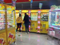 -风云再起游乐汇(皇城恒隆广场店)