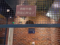 -味妙烤鱼吧(回龙观店)