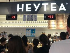 -喜茶(上海正大广场店)