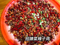 -先启半步颠·川菜小炒