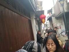 -文魁斋