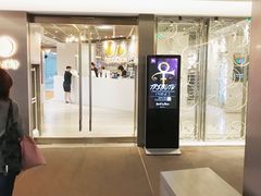 -Space(三里屯太古里馆)
