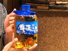 -有奴思烤肉·清真(正宁路店)
