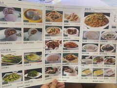 -悦林汤馆(观海店)