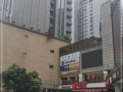 -百年神厨·地道川菜(清江西路店)