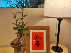 -十二舍·湯物素煮(江泰潤政店)