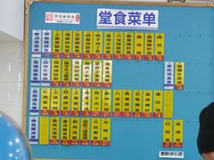 -美新点心店(陕西北路店)