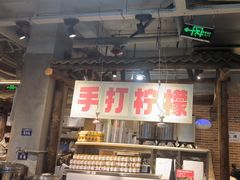 -五里关火锅(牛市口店)