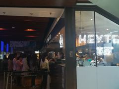 门面-喜茶(上海正大广场店)