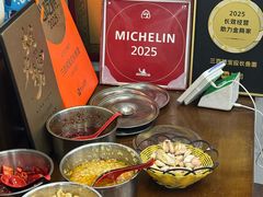 -三百碗宝应长鱼面(板仓街店)