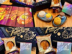 -愉市 Hippy Market(香榭里花园店)