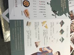 -麦大叔·福建客家菜(东百中心MINI店)