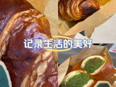 -安上烘焙 ENCHANTE(湖滨道购物中心店)