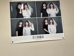 -花儿照相馆·最美证件照(红旗街万达店)