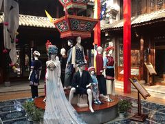 -璞真扎染博物馆