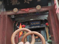 -玉泉观