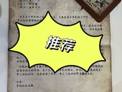 -暴风岛沉浸式体验馆(百联世纪店)