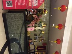 唐人佳酒楼-唐人佳