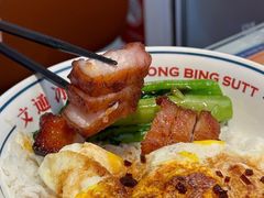 -文通冰室(北京路店)