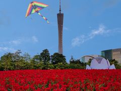 -二沙岛艺术公园