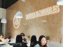 大堂-友达面馆(广州总店)