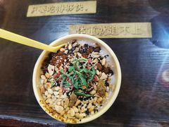 八宝茶汤-天津卫码头(南开大悦城店)