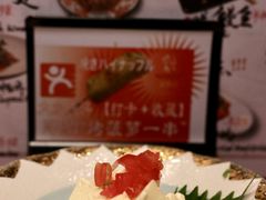 -Fukumimi·美醉堂 居酒屋(金尚店)