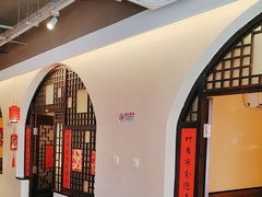 -西贝(六里桥旗舰店)