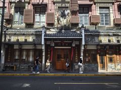 -成隆行·蟹王府(九江路店)
