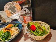-芸山季·云南野生菌火锅(人民广场来福士店)