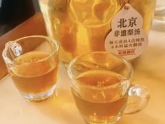 -小吊梨汤·北京菜·烤鸭(双井乐成中心店)