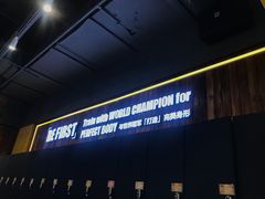 -EVOLUTION健身