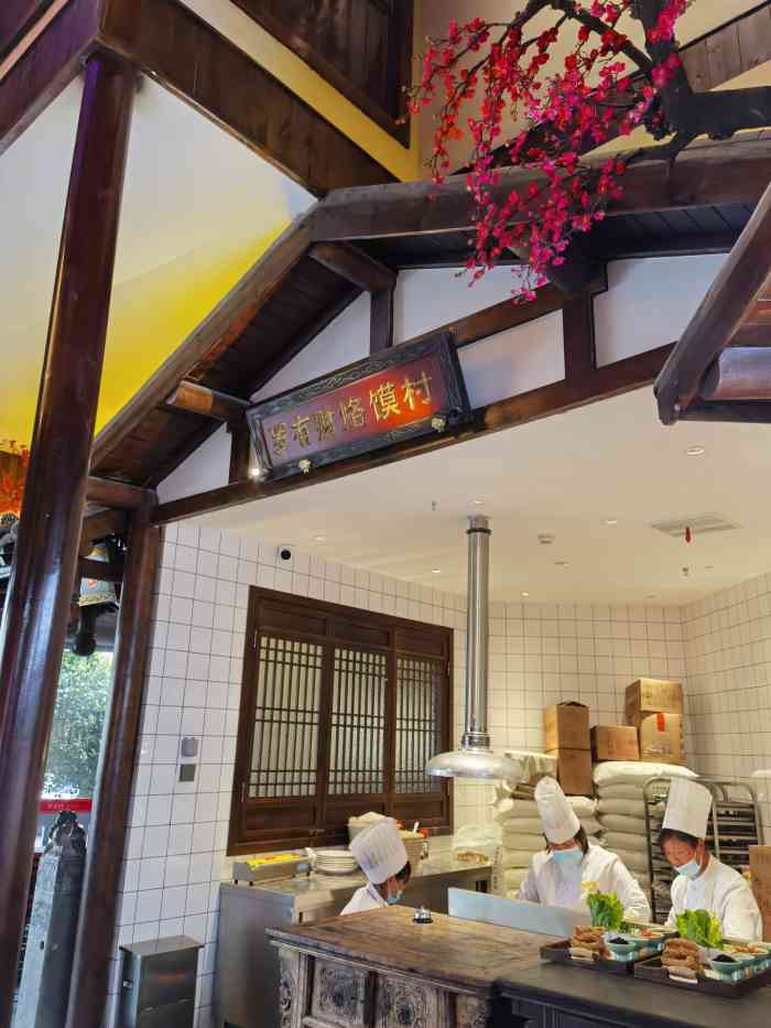 罗有财烙馍村-"这家饭店装修的确实不错,明厨亮灶装修的也.