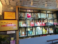 -元启堂·中医正骨推拿·经络足道(夏湾店)