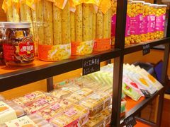 -麦盛田烘焙