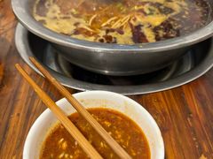 -中和远东火锅兔(老店)
