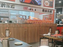 -许哥东北烧烤·铁丳烤串·宫后夹肉(繁花中心店)