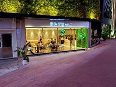门面-龙治汉堡(中华城店)