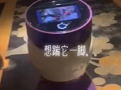 -东方之珠洗浴休闲广场(南开店)
