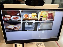 -复旦大学江湾校区食堂