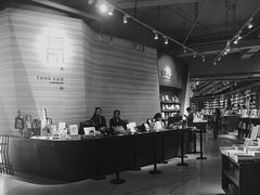 店内环境-方所(华润万象城店)