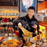 成都探店｜藏在太古里的宝藏麻辣烫👀 