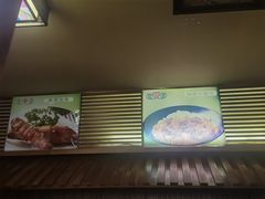 -面爱面(长椿街店)