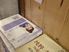 -风雨书店(下城店)