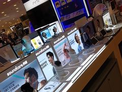 -鹰巢数码EAGLE’S NEST(燕莎店)