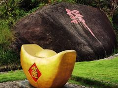 -篁岭石门峡