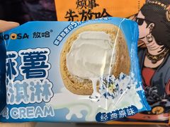 -放哈·甜醅子奶茶创造者(正宁路店)