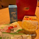 麦当劳儿童套餐还有隐藏玩具？！