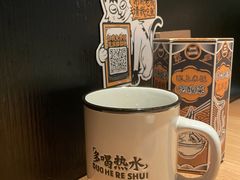 -太二酸菜鱼(沈阳万象城店)