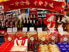 -ALDI奥乐齐超市(浦东大华锦绣优嘉店)